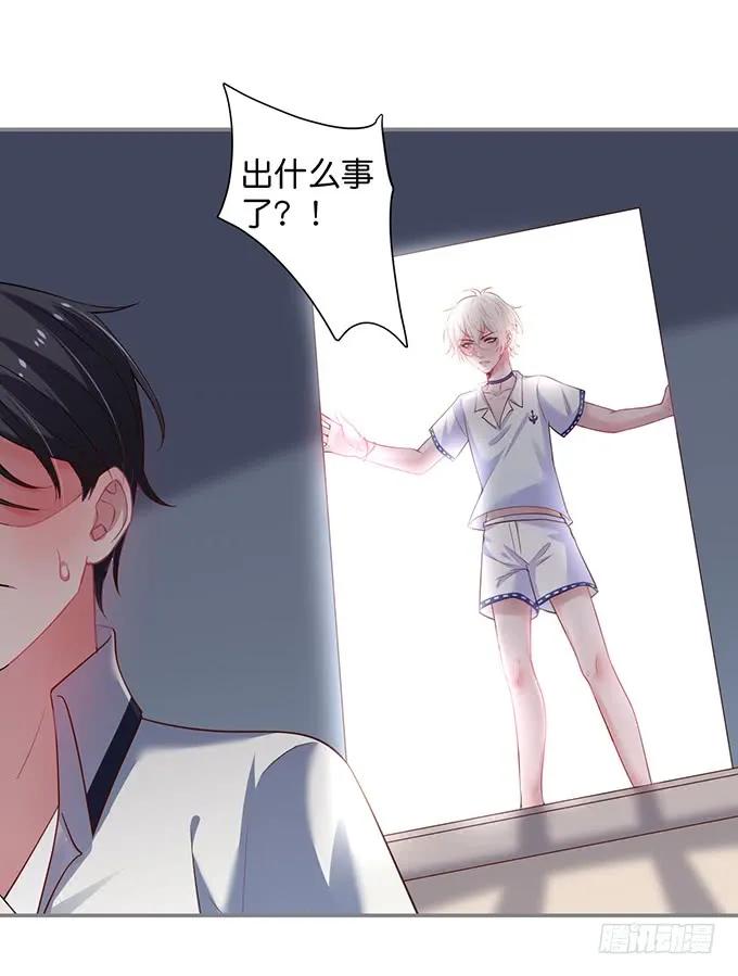 宁·巨婴·烨上线！-致命氧气-箫勺映画-调羹/两只猫（第4张）