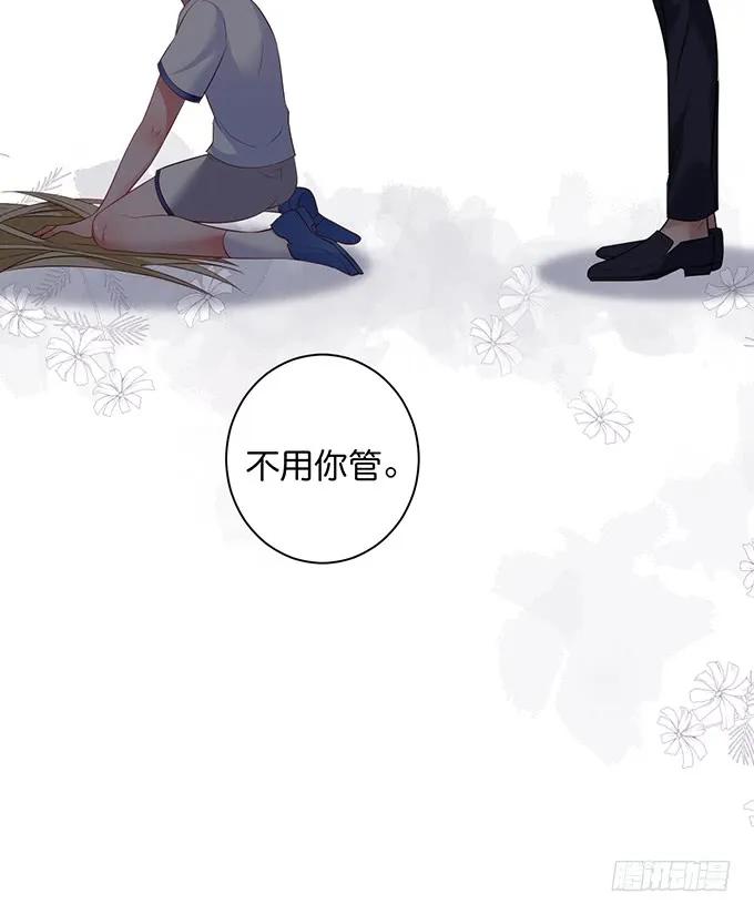 真香永远不会缺席~-致命氧气-箫勺映画-调羹/两只猫（第3张）