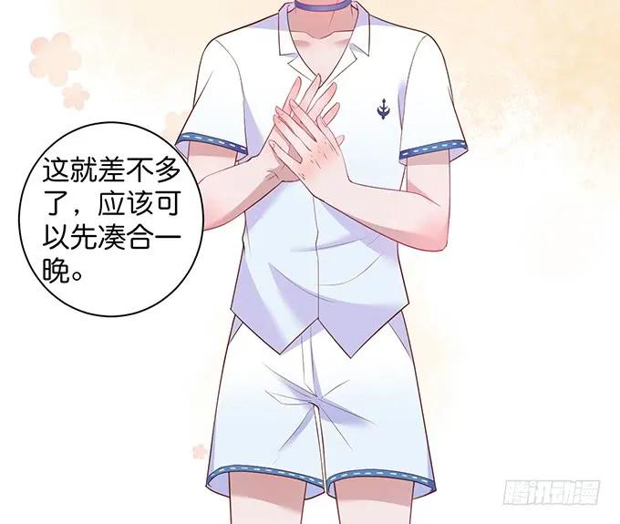 真香永远不会缺席~-致命氧气-箫勺映画-调羹/两只猫（第8张）