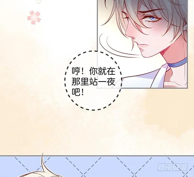 真香永远不会缺席~-致命氧气-箫勺映画-调羹/两只猫（第10张）