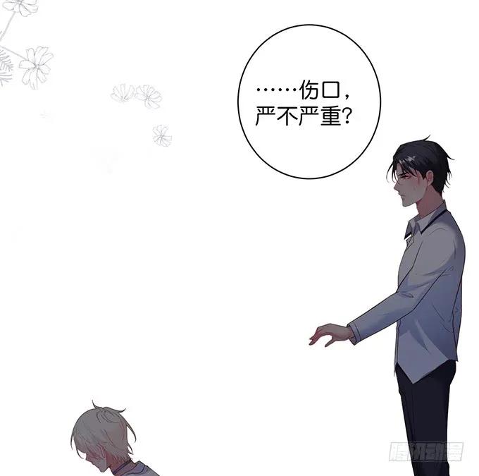 真香永远不会缺席~-致命氧气-箫勺映画-调羹/两只猫（第2张）