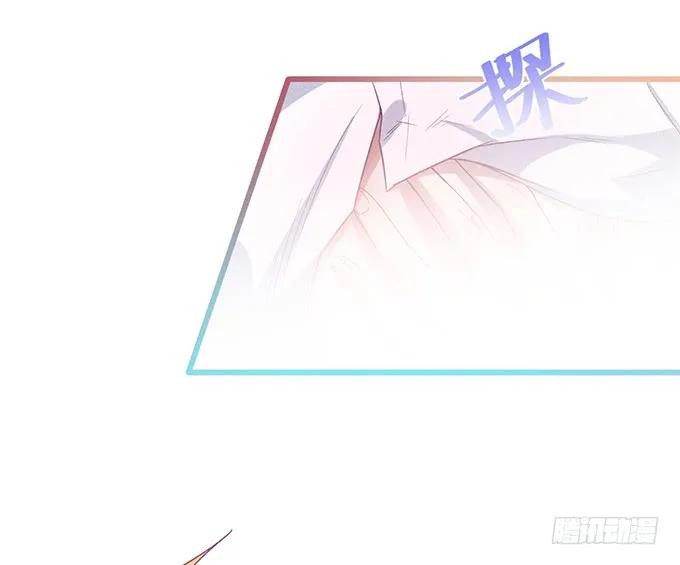 你确定不要我留下来？~-致命氧气-箫勺映画-调羹/两只猫（第8张）