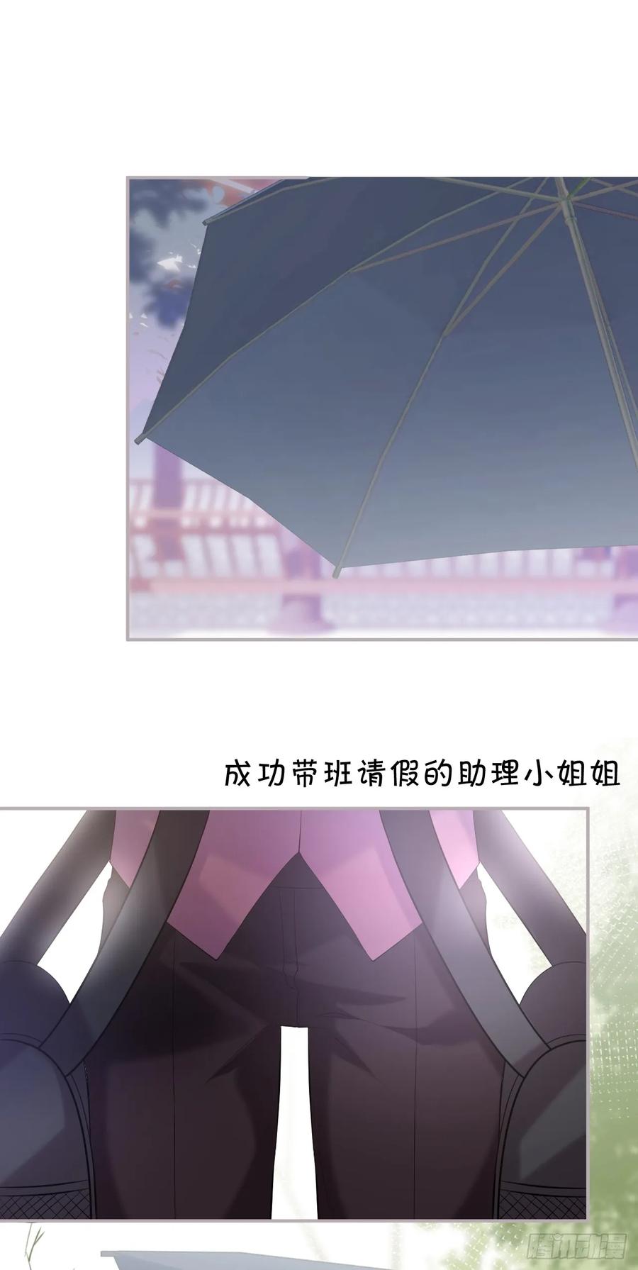 欺骗-致命氧气-箫勺映画-调羹/两只猫（第7张）