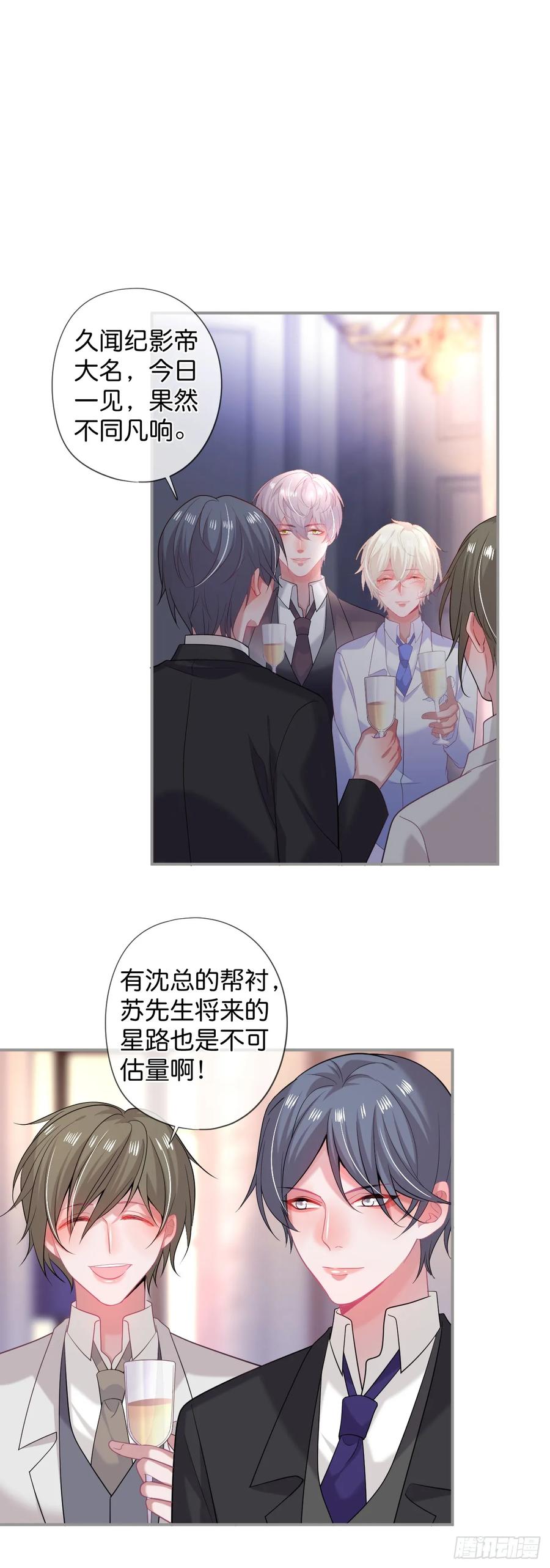 误会-致命氧气-箫勺映画-调羹/两只猫（第5张）