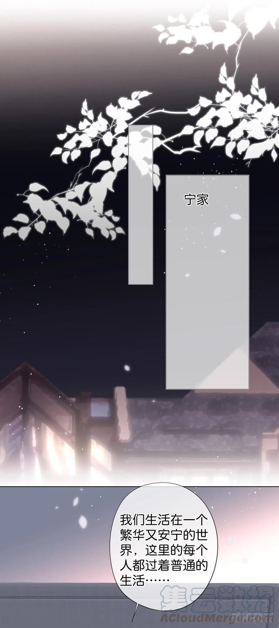 吸血鬼三-致命氧气-箫勺映画-调羹/两只猫（第1张）