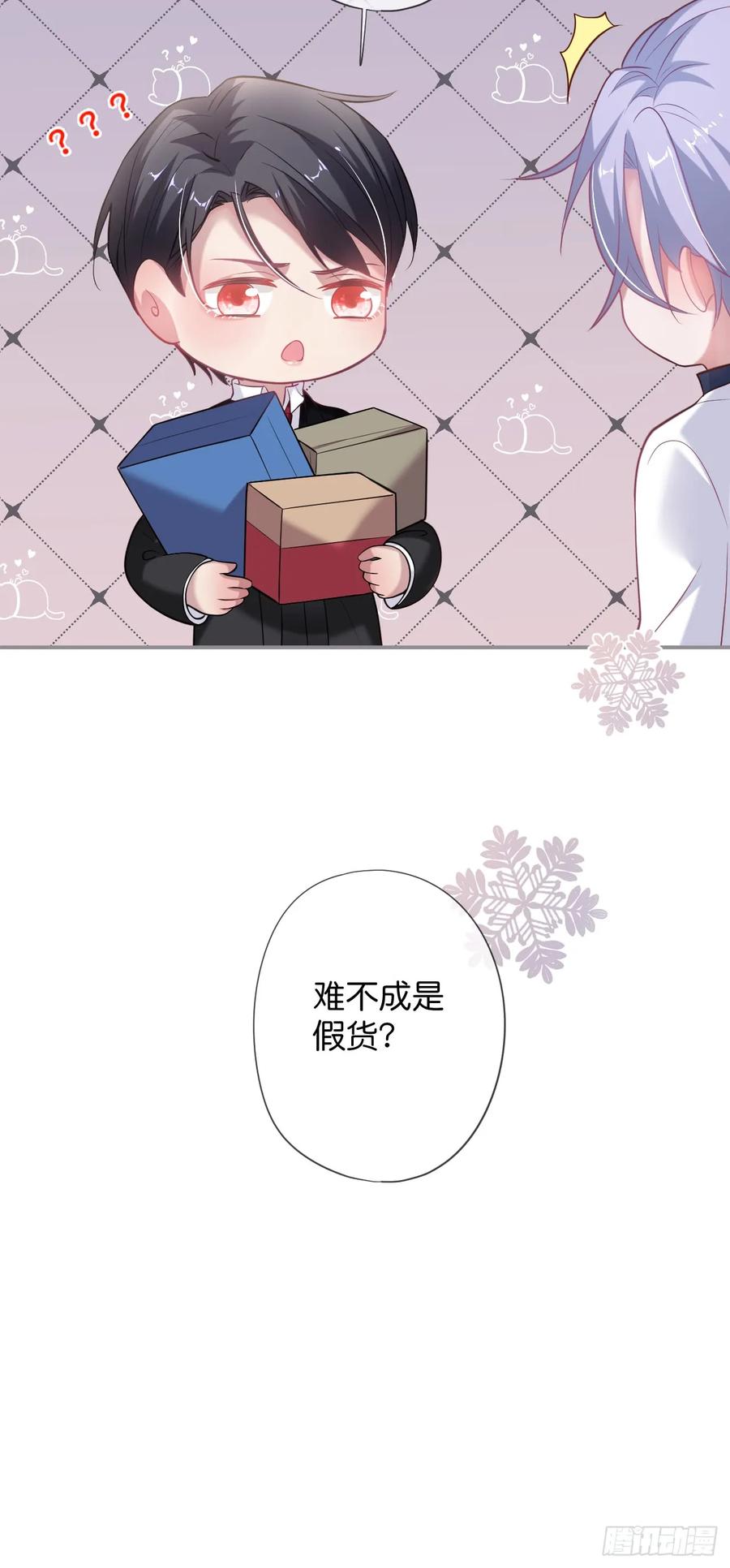 吸血鬼四-致命氧气-箫勺映画-调羹/两只猫（第4张）