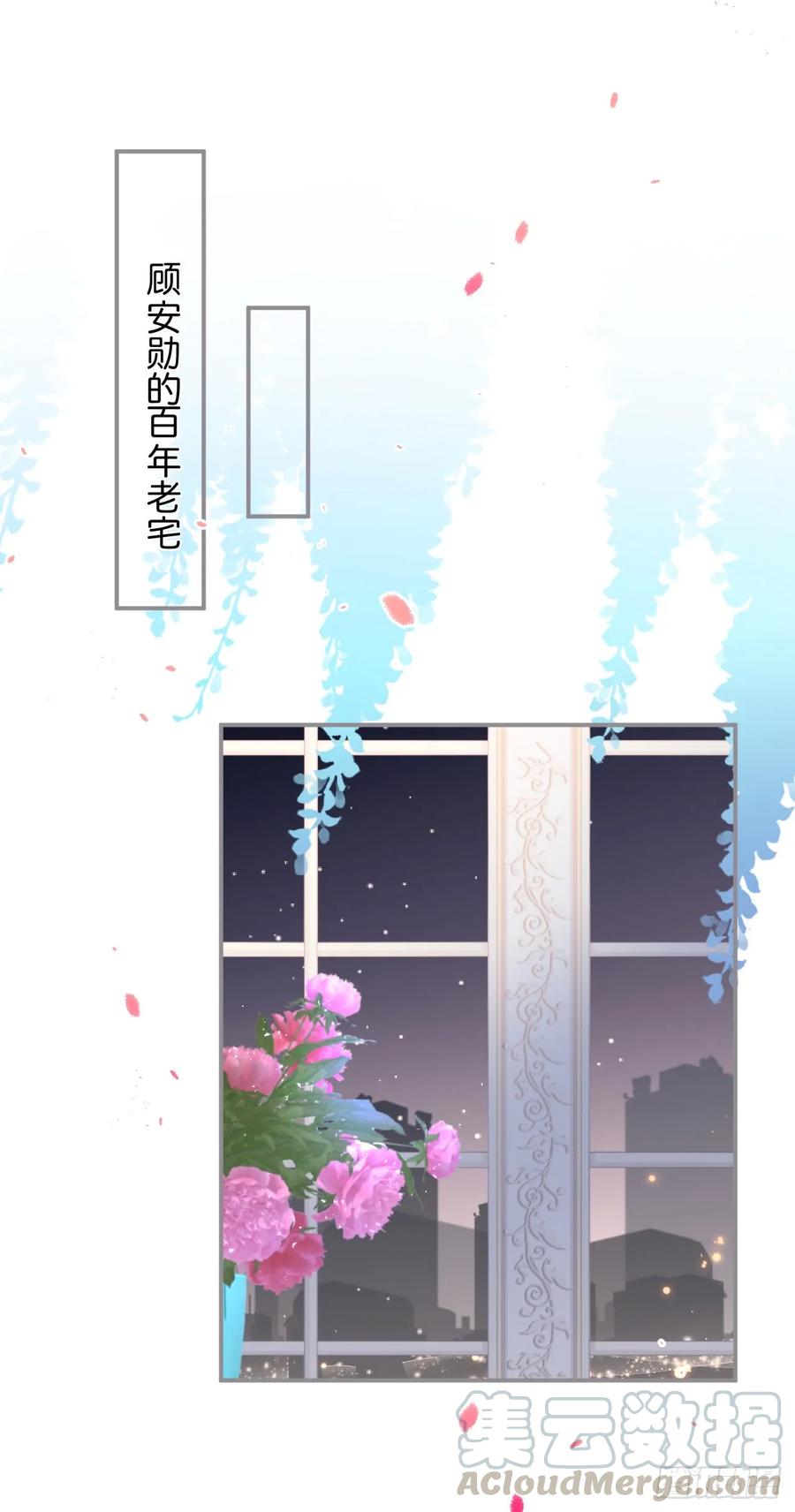 吸血鬼五-致命氧气-箫勺映画-调羹/两只猫（第1张）