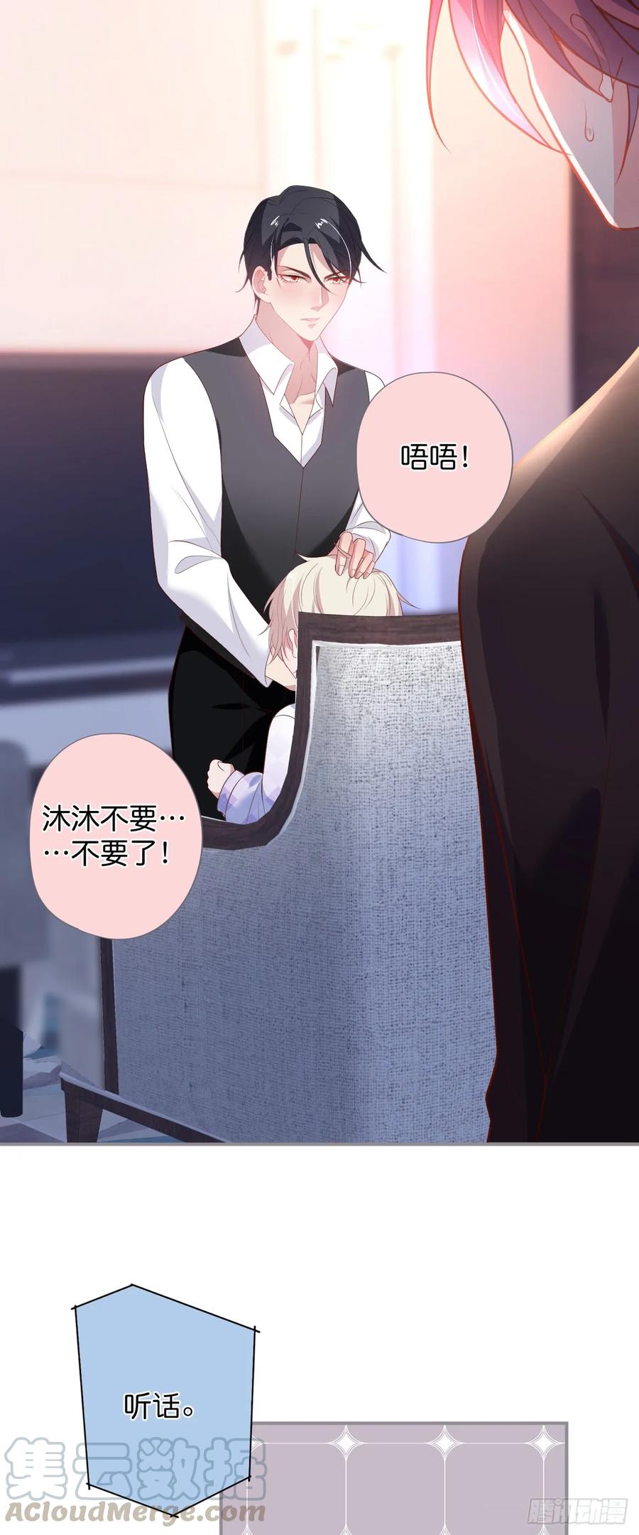 吸血鬼六-致命氧气-箫勺映画-调羹/两只猫（第4张）
