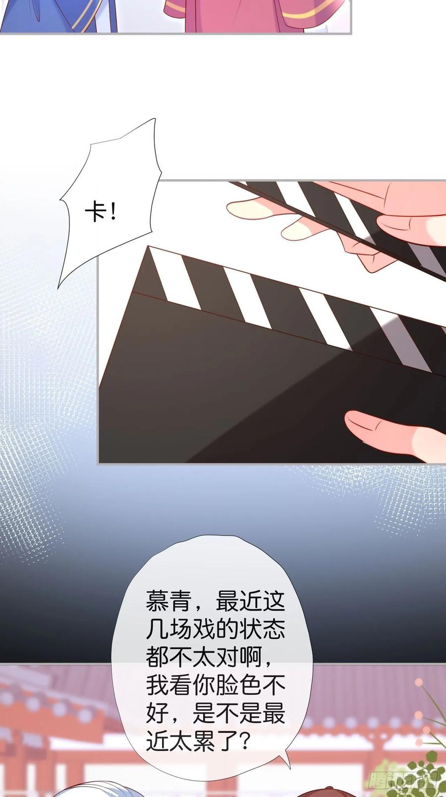 渐行渐远-致命氧气-箫勺映画-调羹/两只猫（第18张）