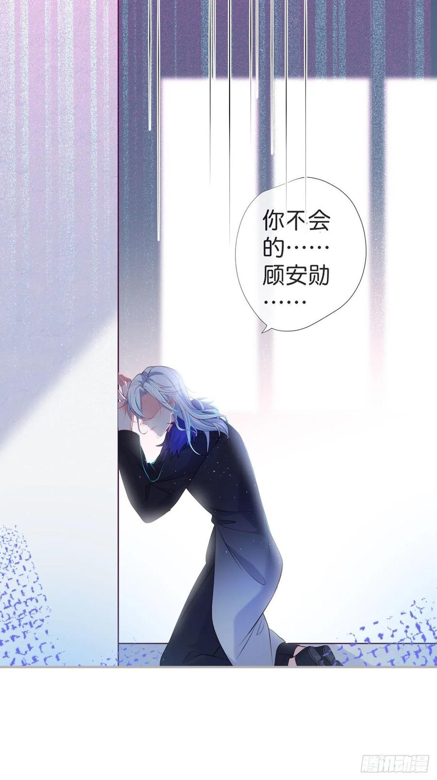 渐行渐远-致命氧气-箫勺映画-调羹/两只猫（第14张）