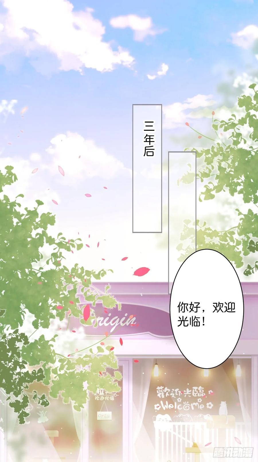 一家三口-致命氧气-箫勺映画-调羹/两只猫（第1张）