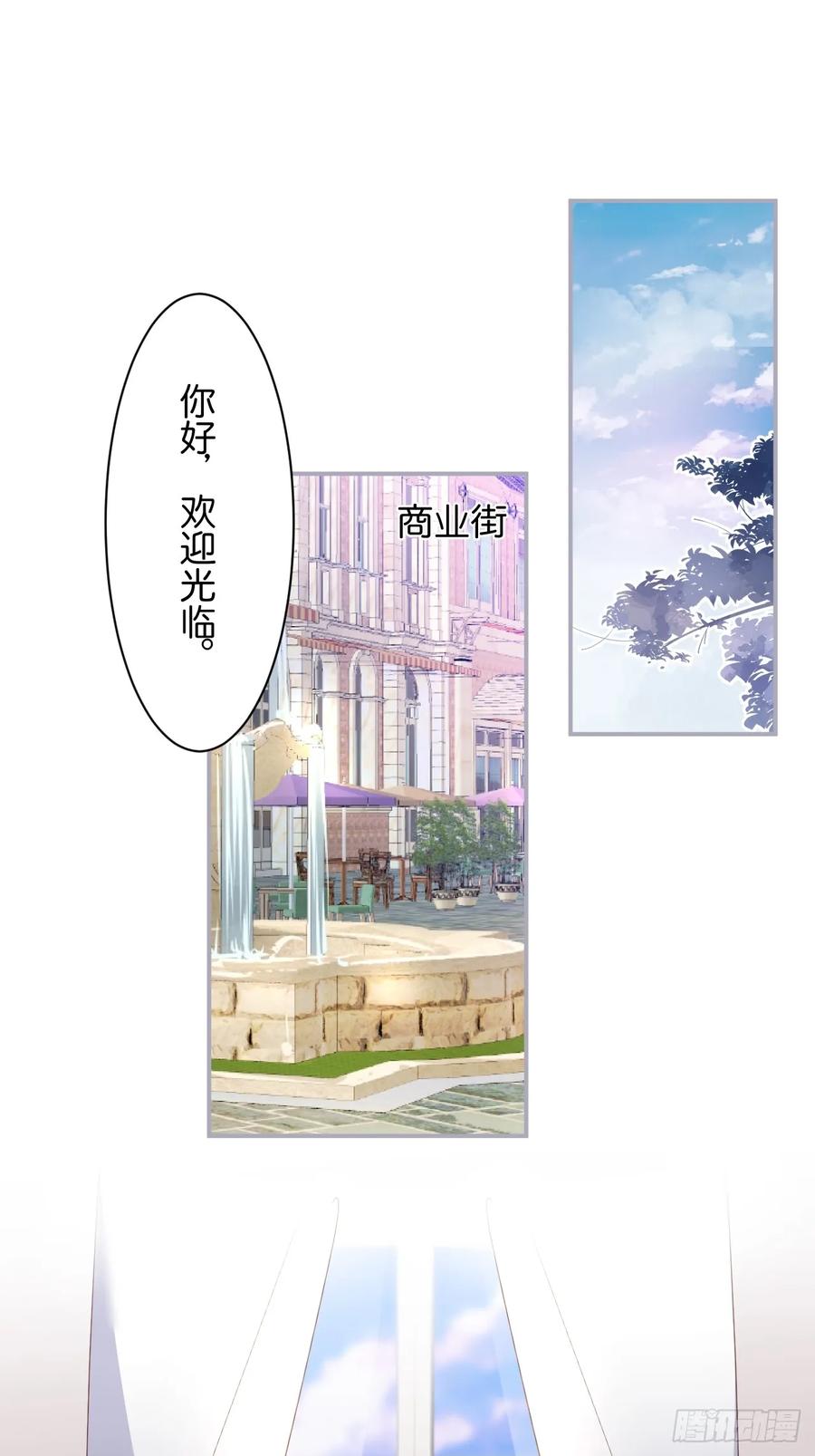 男人的友谊从diss渣男开始-致命氧气-箫勺映画-调羹/两只猫（第1张）