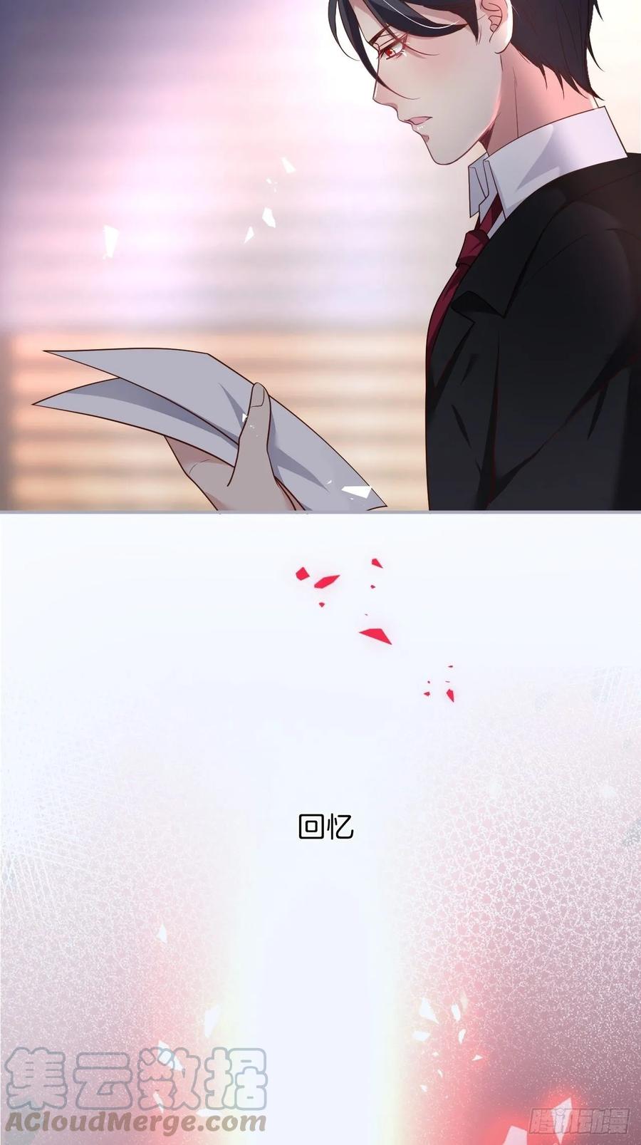 近在咫尺-致命氧气-箫勺映画-调羹/两只猫（第5张）