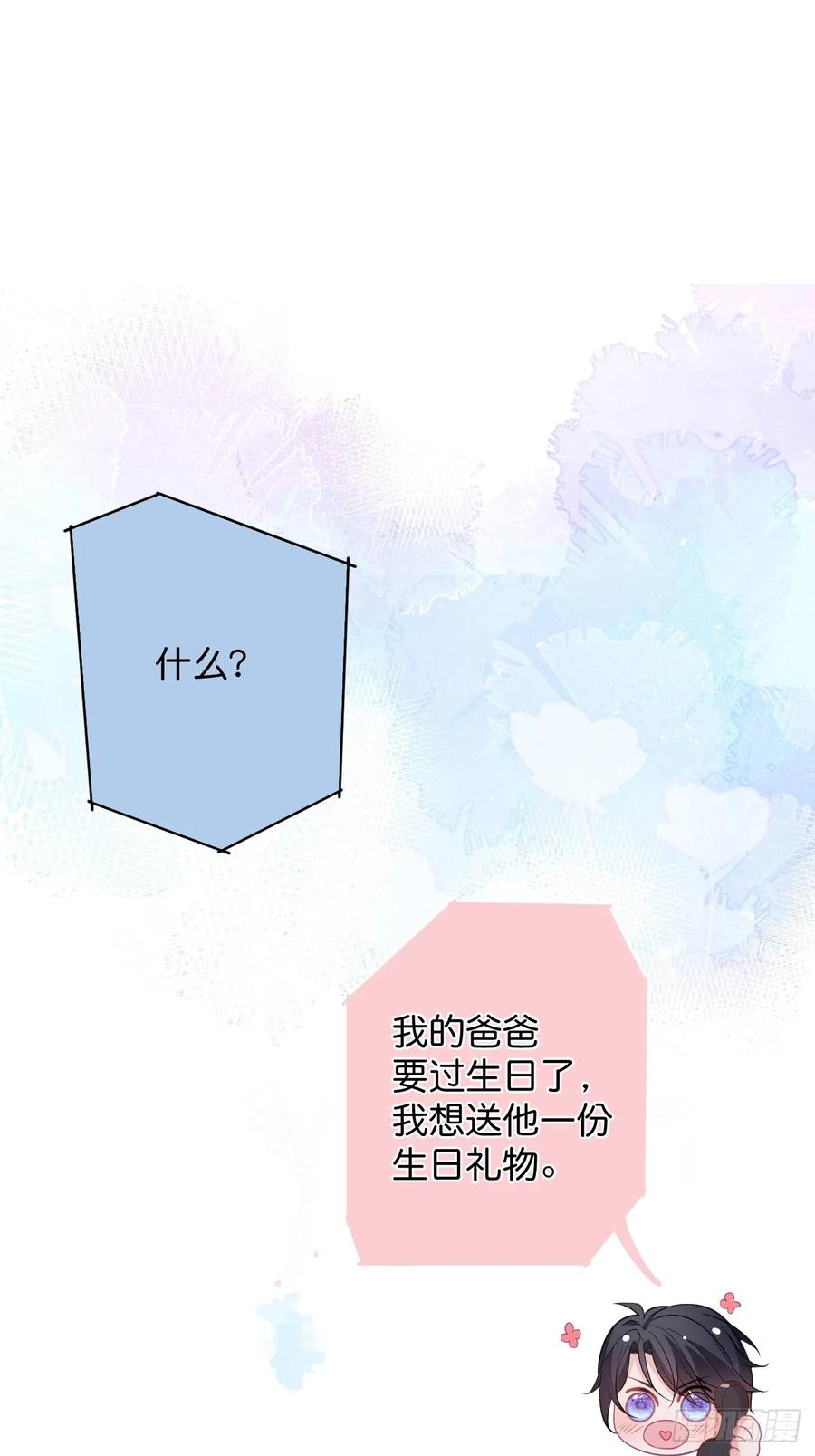 赚钱不易，花花要努力！-致命氧气-箫勺映画-调羹/两只猫（第2张）