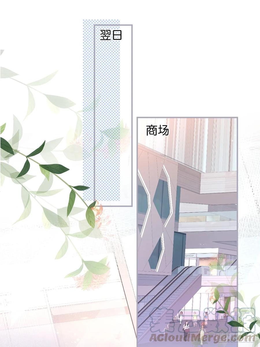 赚钱不易，花花要努力！-致命氧气-箫勺映画-调羹/两只猫（第9张）