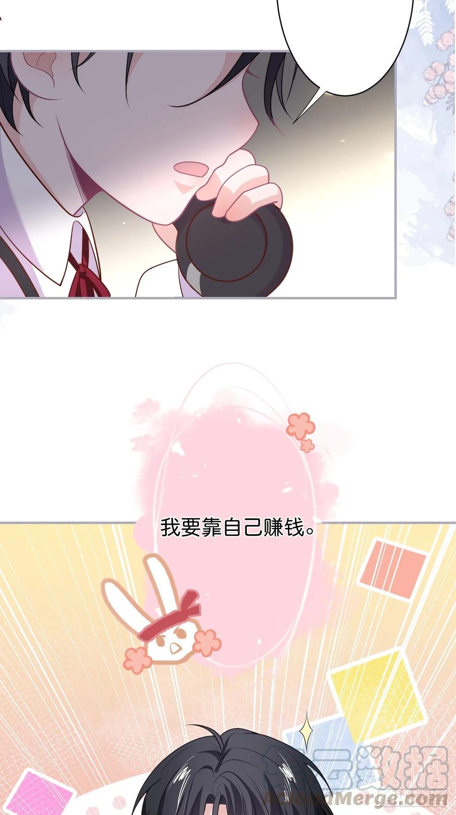 赚钱不易，花花要努力！-致命氧气-箫勺映画-调羹/两只猫（第5张）