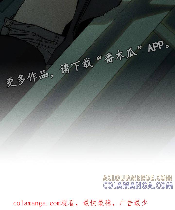 第104章：我希望你可以多哭-枯萎的花伤心的泪-joojaekyungsbf（第23张）