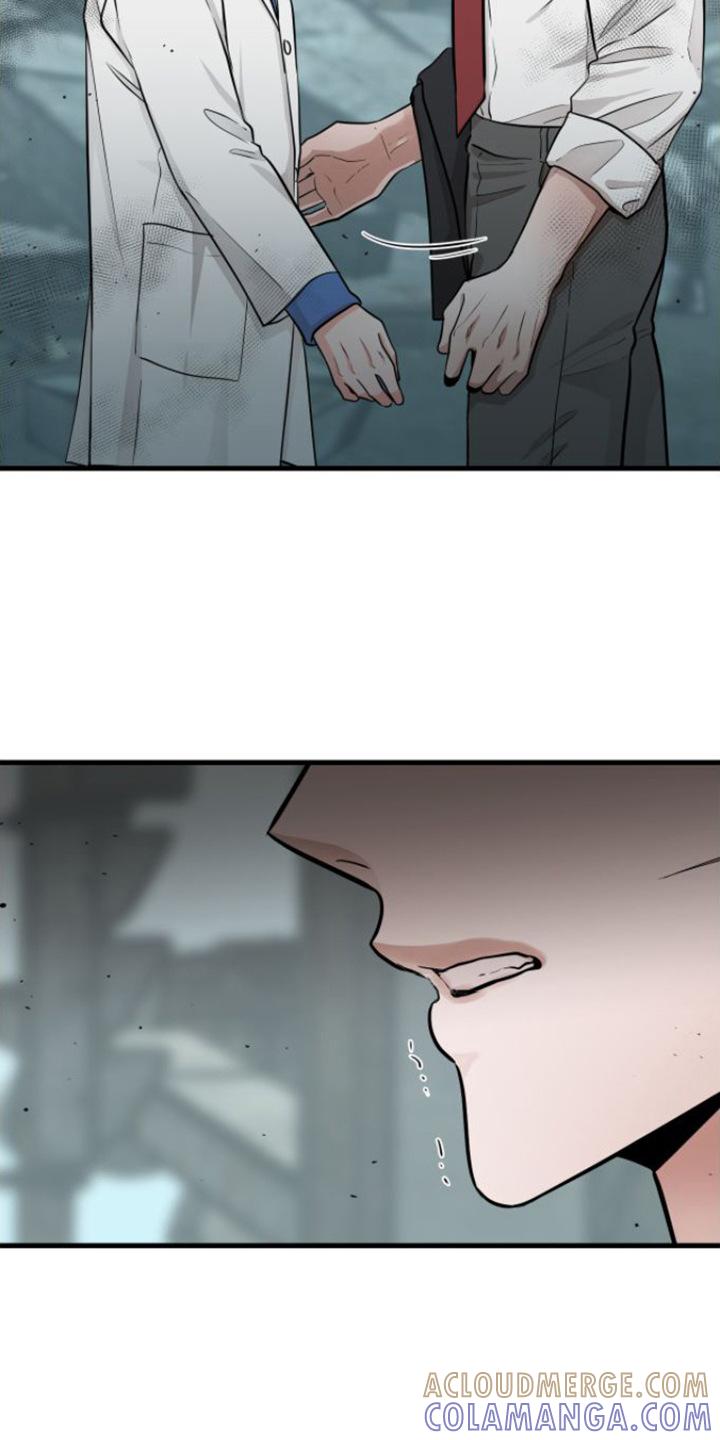 第15章：脸色不好-绝命重逢-Uiaoenm（第3张）