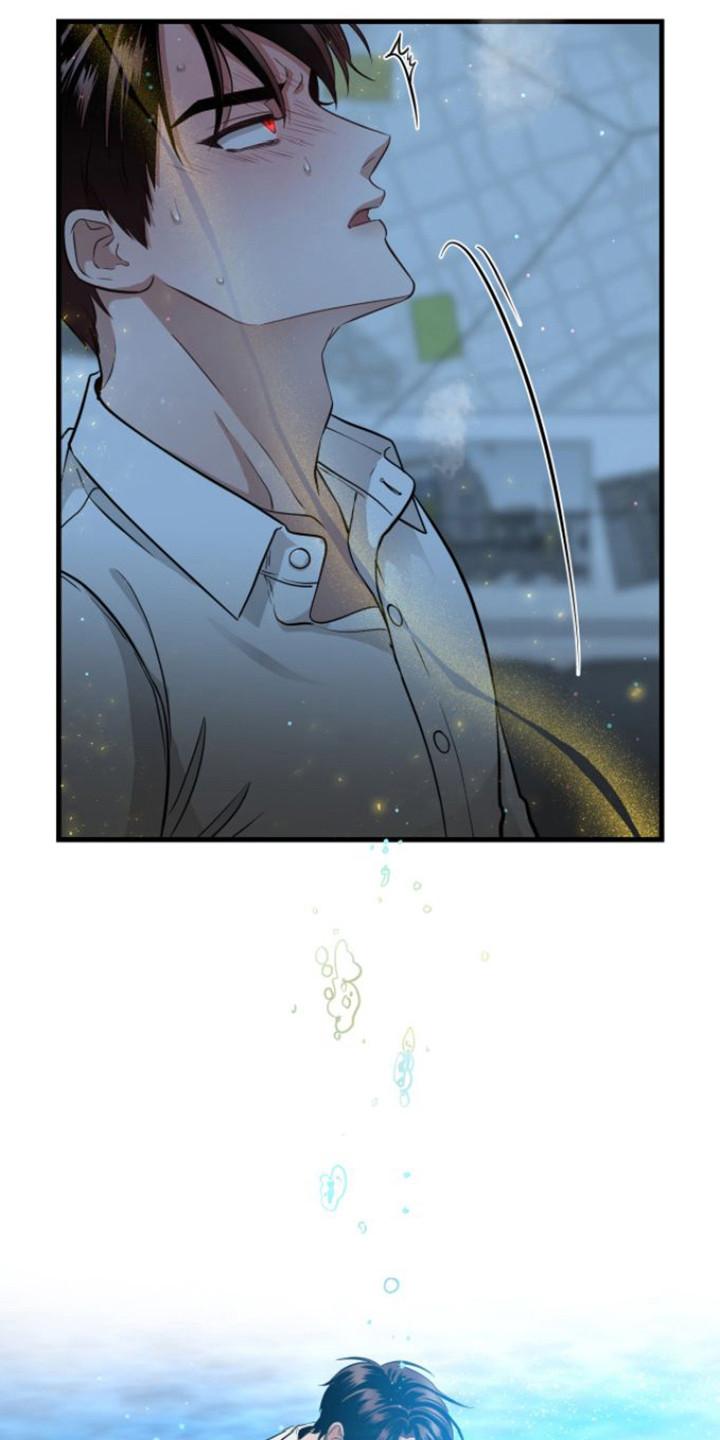 第18章：还不够-绝命重逢-Uiaoenm（第10张）