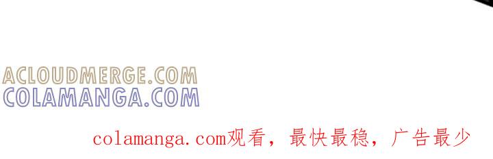 第22章：使唤人-绝命重逢-Uiaoenm（第21张）