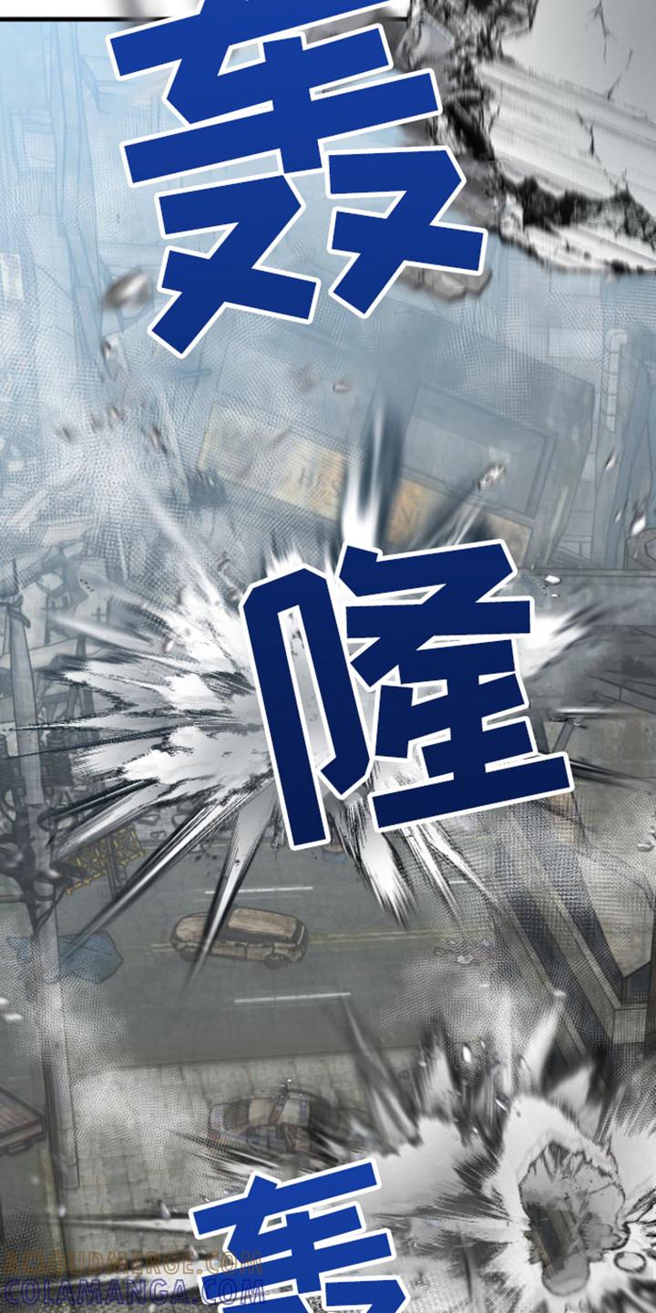 第23章：变种僵尸-绝命重逢-Uiaoenm（第15张）