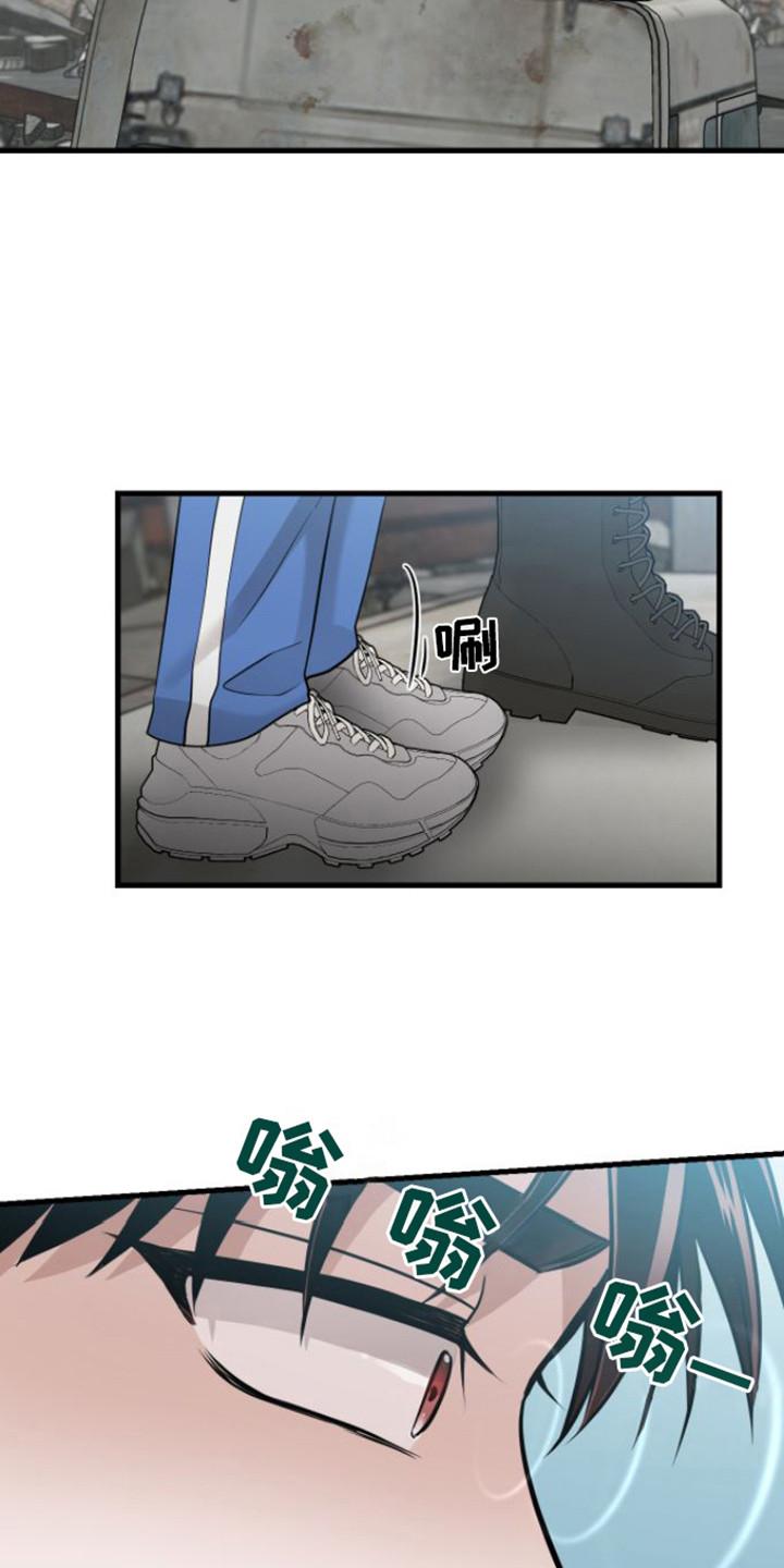 第23章：变种僵尸-绝命重逢-Uiaoenm（第10张）