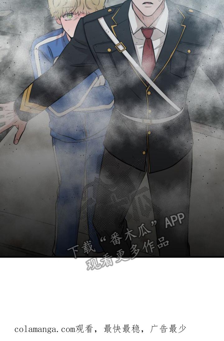 第23章：变种僵尸-绝命重逢-Uiaoenm（第20张）