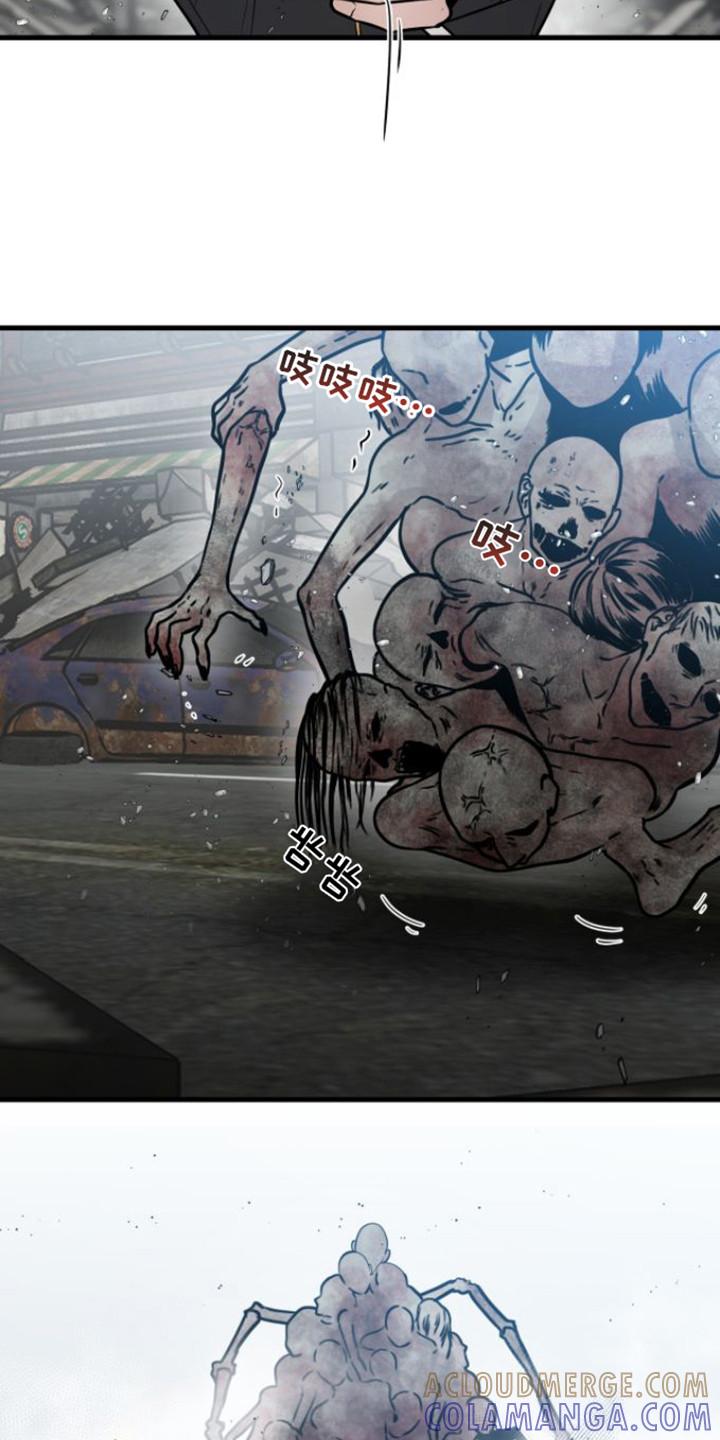 第24章：没完没了-绝命重逢-Uiaoenm（第15张）