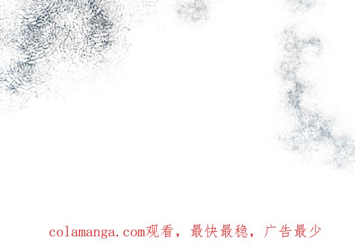 第26章：被困-绝命重逢-Uiaoenm（第20张）
