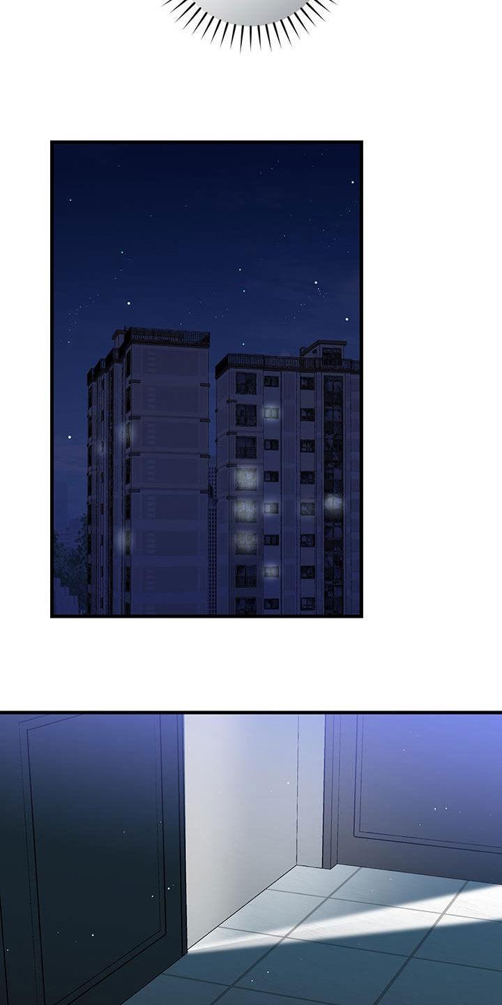 第31章：没必要纠结-绝命重逢-Uiaoenm（第6张）