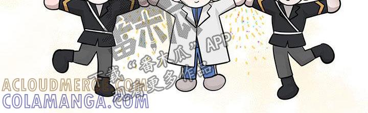 第32章：会说话的墙壁-绝命重逢-Uiaoenm（第13张）