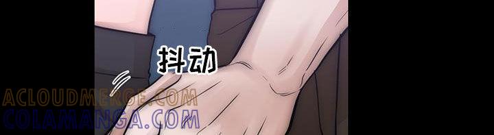 第42章：做梦-绝命重逢-Uiaoenm（第11张）
