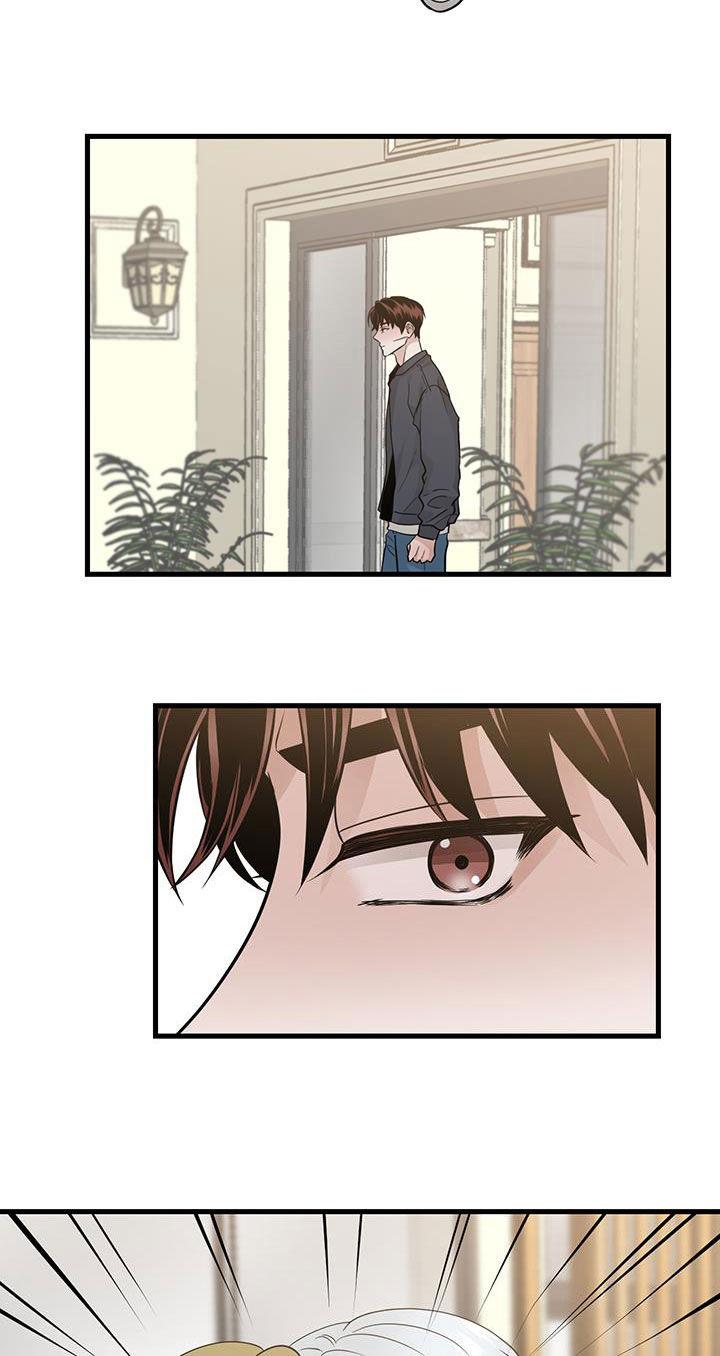 第43章：传达-绝命重逢-Uiaoenm（第12张）