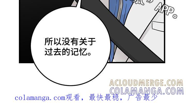 第46章：没有记忆-绝命重逢-Uiaoenm（第29张）
