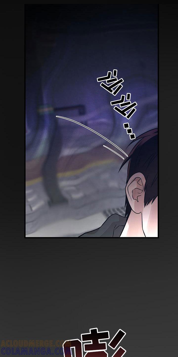 第48章：僵尸-绝命重逢-Uiaoenm（第15张）