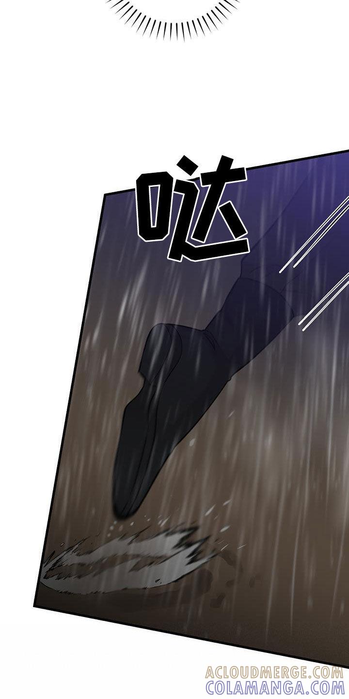 第49章：求救声-绝命重逢-Uiaoenm（第21张）