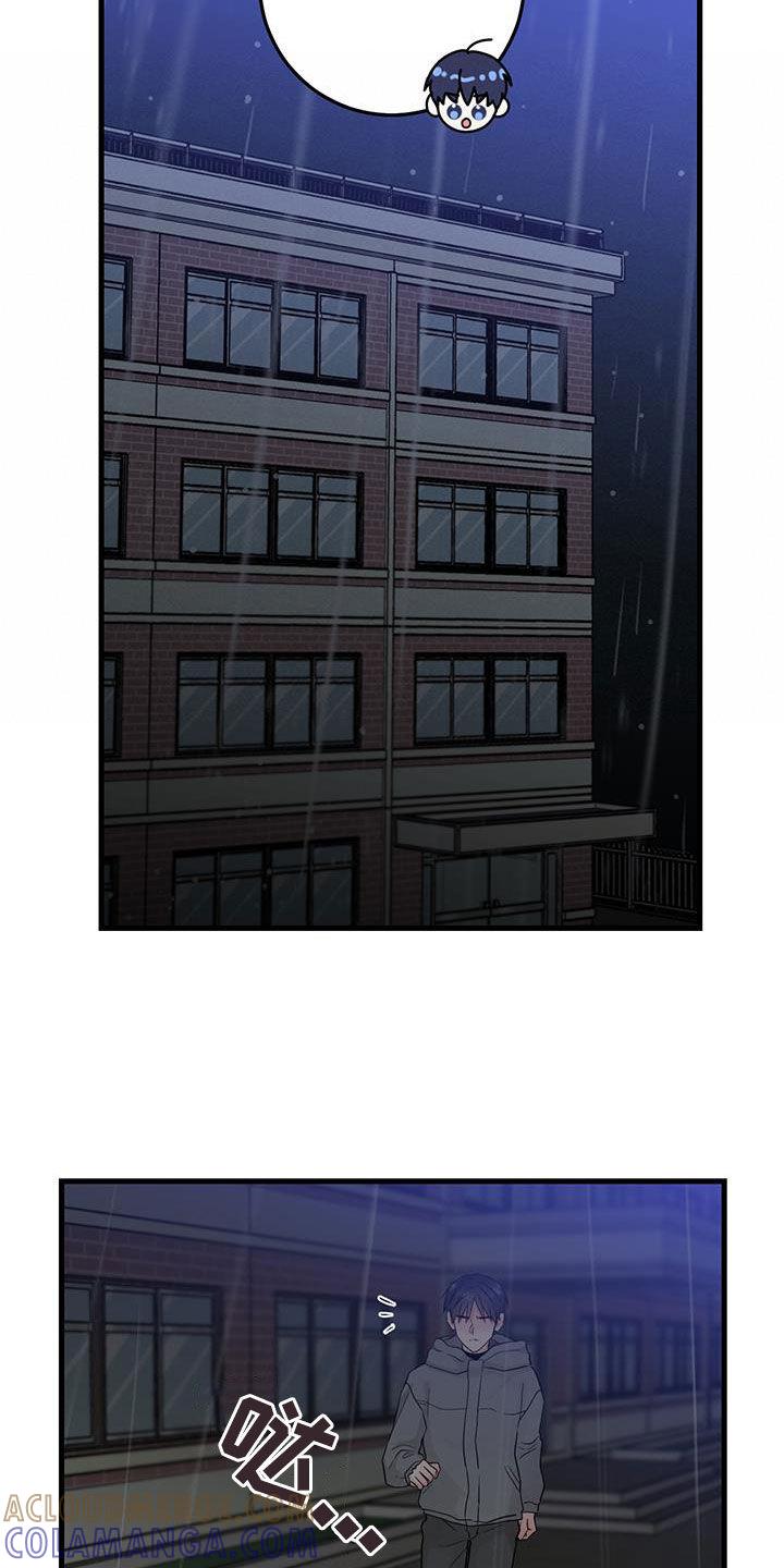 第51章：都已经死了-绝命重逢-Uiaoenm（第19张）