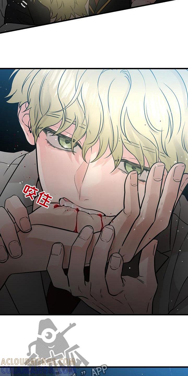 第55章：抓紧时间-绝命重逢-Uiaoenm（第5张）