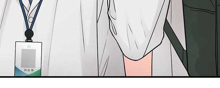 第60章：传开了-绝命重逢-Uiaoenm（第10张）