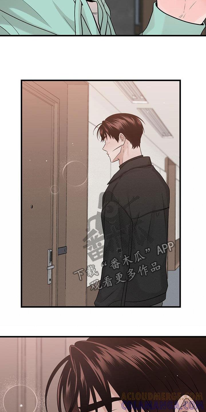 第70章：视频报告（第一季完结）-绝命重逢-Uiaoenm（第21张）