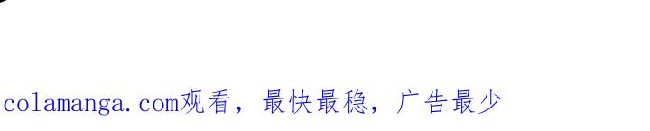 第71章：【第二季】变了很多-绝命重逢-Uiaoenm（第28张）