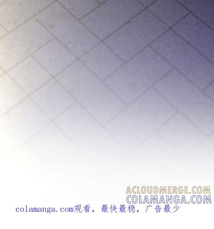 第76章：【第二季】我喜欢你-绝命重逢-Uiaoenm（第29张）