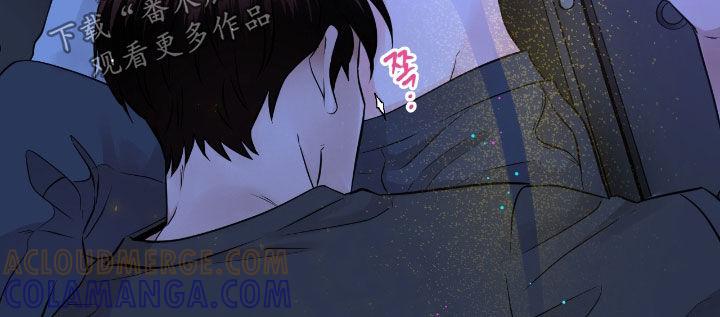 第94章：【第二季】听你的-绝命重逢-Uiaoenm（第17张）