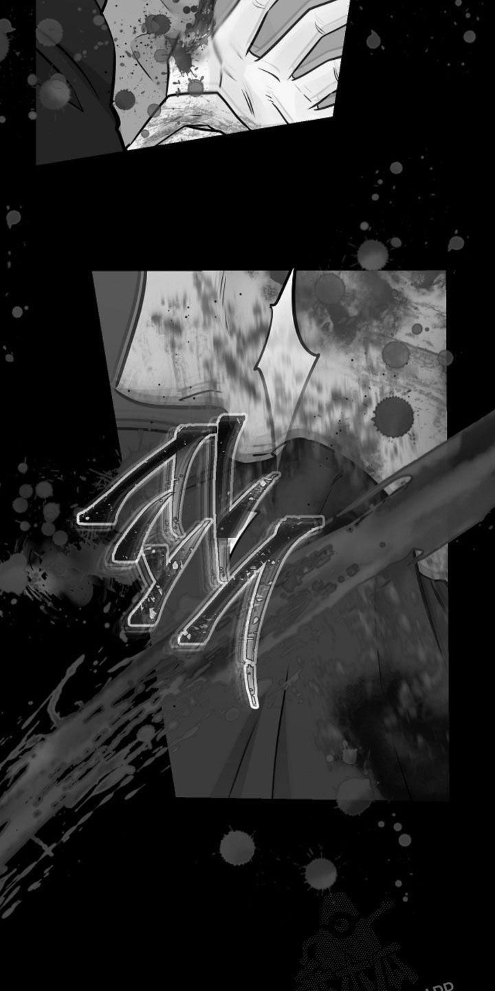 第96章：【第二季】做梦-绝命重逢-Uiaoenm（第12张）