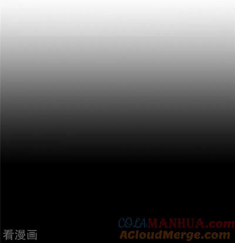 第46话进入皇城-茶叶少女-阿柯文化（第7张）
