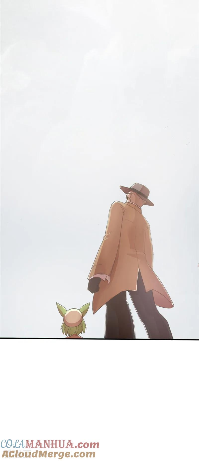第46话进入皇城-茶叶少女-阿柯文化（第5张）
