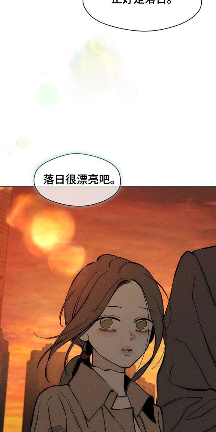 第116章：真心-枯萎的花伤心的泪-joojaekyungsbf（第8张）