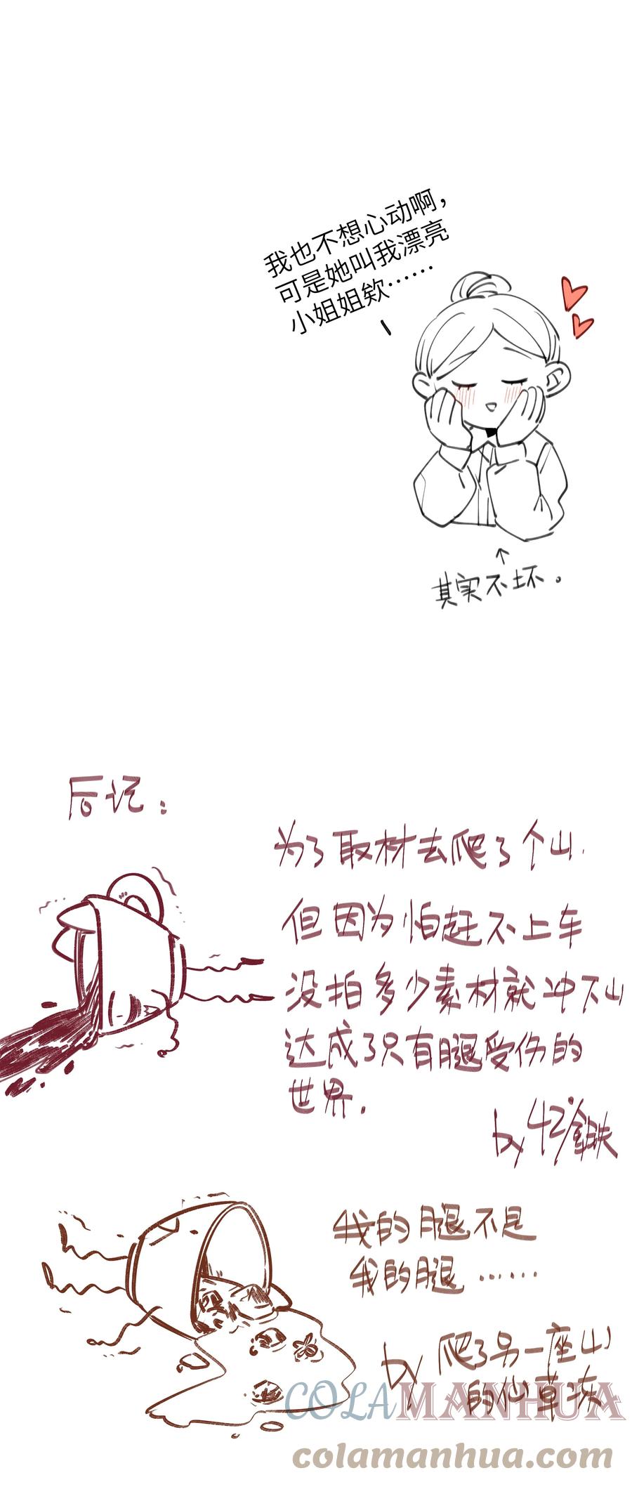 33.jpg