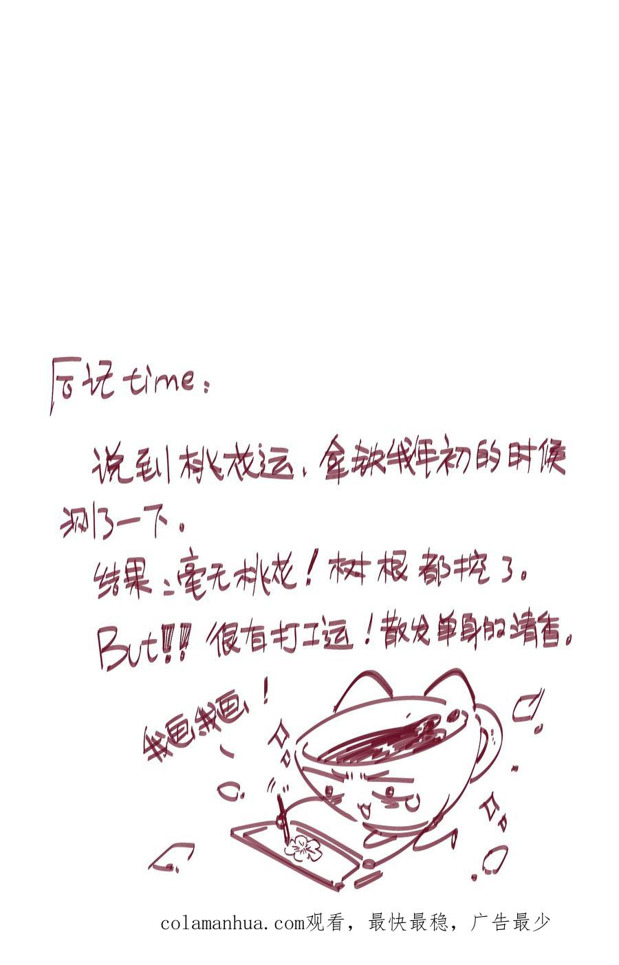 32.jpg