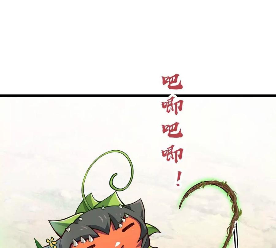 116.jpg